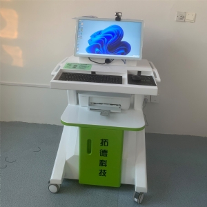 兒童膳食營養分析系統生長發育測評軟件